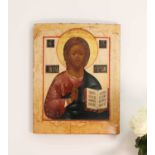 A large icon of Christ Pantocrator,