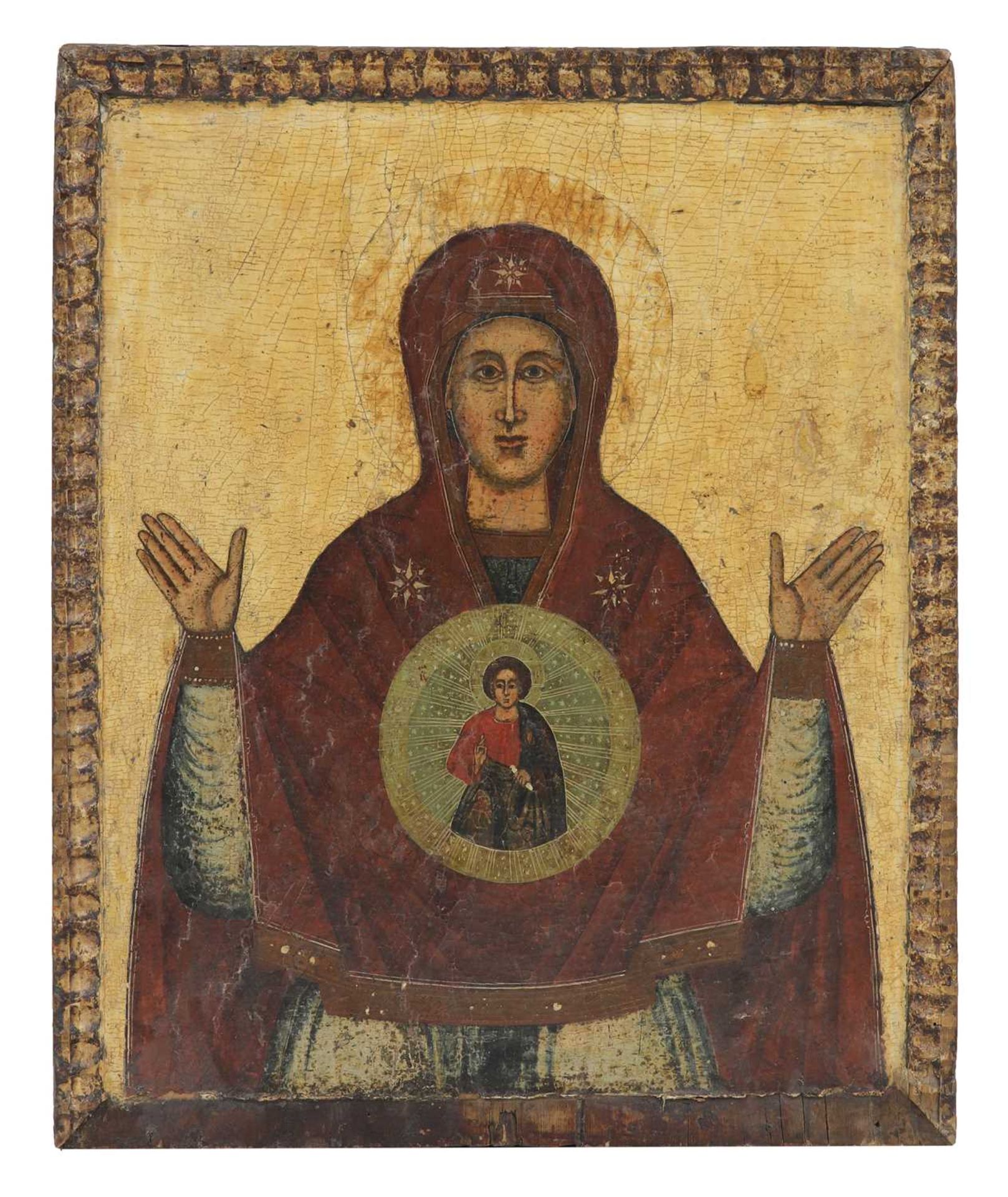 A processional icon of the Mother of God of the Sign and St Nicholas, - Image 10 of 44