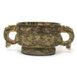 A Chinese gilt bronze incense burner,