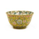 A Chinese painted enamel bowl,