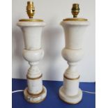 A good pair of Classical-style, urn-shaped lamps; white variegated marble and gilt-metal mounted