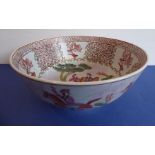 A Chinese porcelain bowl hand-decorated in enamels with European scenes (reproduction) (26cm