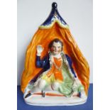 A Victorian Staffordshire figure of the actor David Garrick as Richard III in his tent, excellent