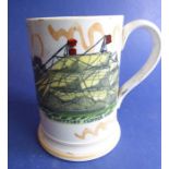 A rare and unusual mid-19th century cider mug; hand-tinted and transfer-printed with two scenes: one