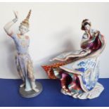 A Lladro porcelain figure of a Siamese dancer (large crack and repair to base), together with one