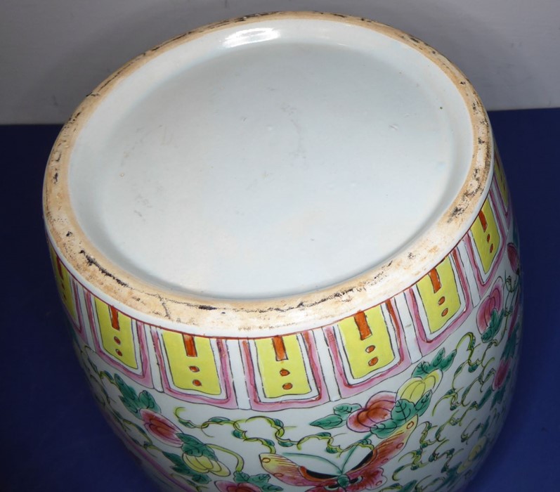 A Chinese porcelain vase of baluster form; the cover decorated with a moth and fruits and above a - Image 10 of 11