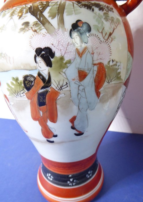 Two early 20th century Japanese vases; one Kutani porcelain baluster-shaped vase with two Dog of - Image 5 of 16