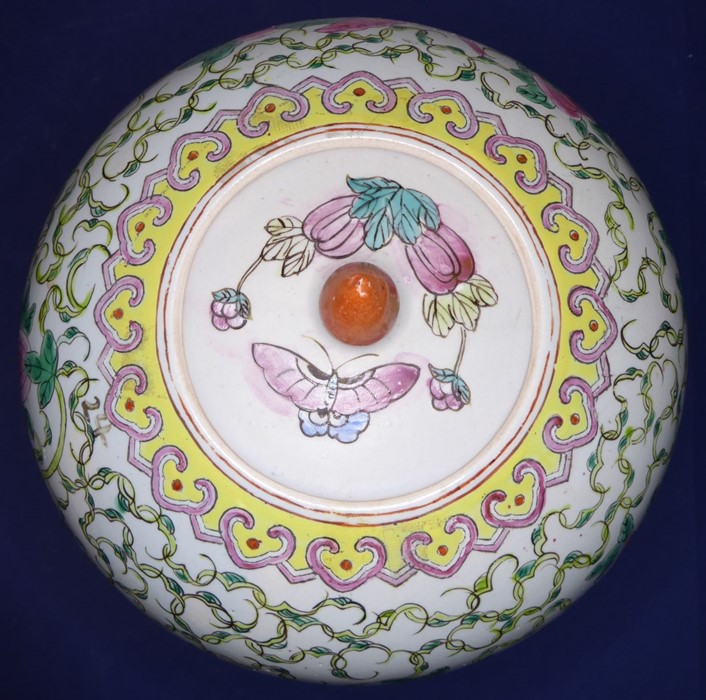 A Chinese porcelain vase of baluster form; the cover decorated with a moth and fruits and above a - Image 6 of 11