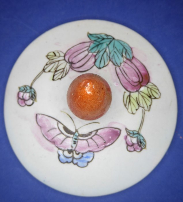 A Chinese porcelain vase of baluster form; the cover decorated with a moth and fruits and above a - Image 8 of 11