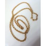 A 9-carat yellow-gold belcher link neck chain (59cm length, gross weight 4.02g) (The cost of UK