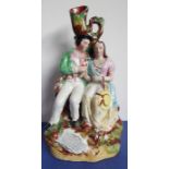 A circa 1860 pottery spill vase, 'Robert Burns and Highland Mary'; the front panel with a poem by