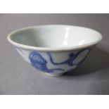 An 18th century Chinese blue and white tea bowl, mark to base