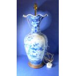 A late 19th century Japanese blue and white vase now as a lamp (damages, reparations and re-gluing