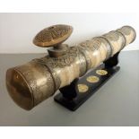 An oversized Chinese alabaster and metal mounted antique-style ceremonial pipe; the various bamboo-