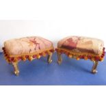 A pair of carved giltwood stools; in Louis XV style, upholstered in matching fabric to Lot 357 and