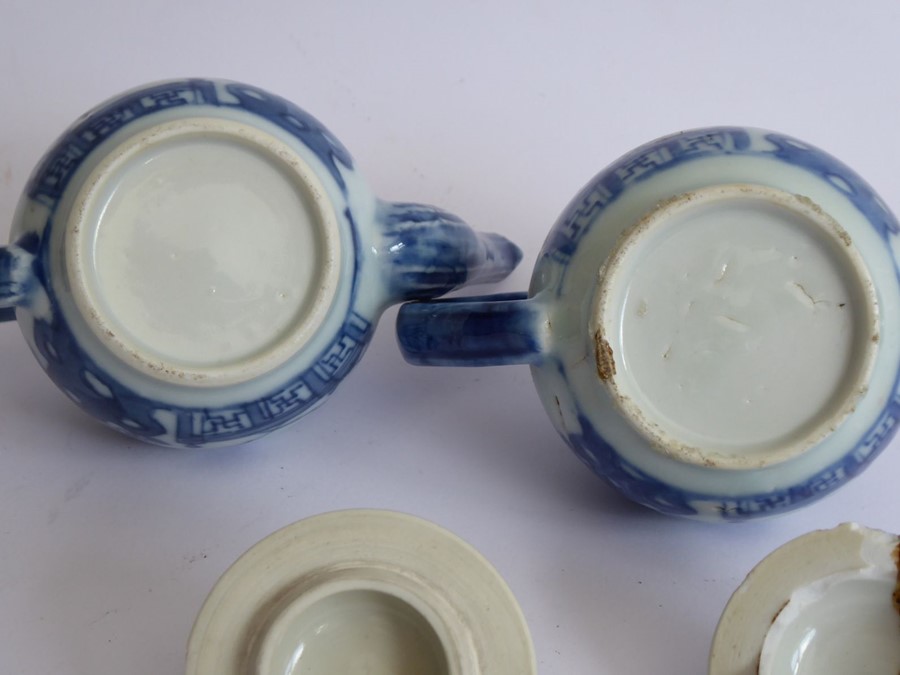 18th/19th century Chinese blue and white ceramics: miniature teapots and tea bowls, one octagonal - Image 11 of 12