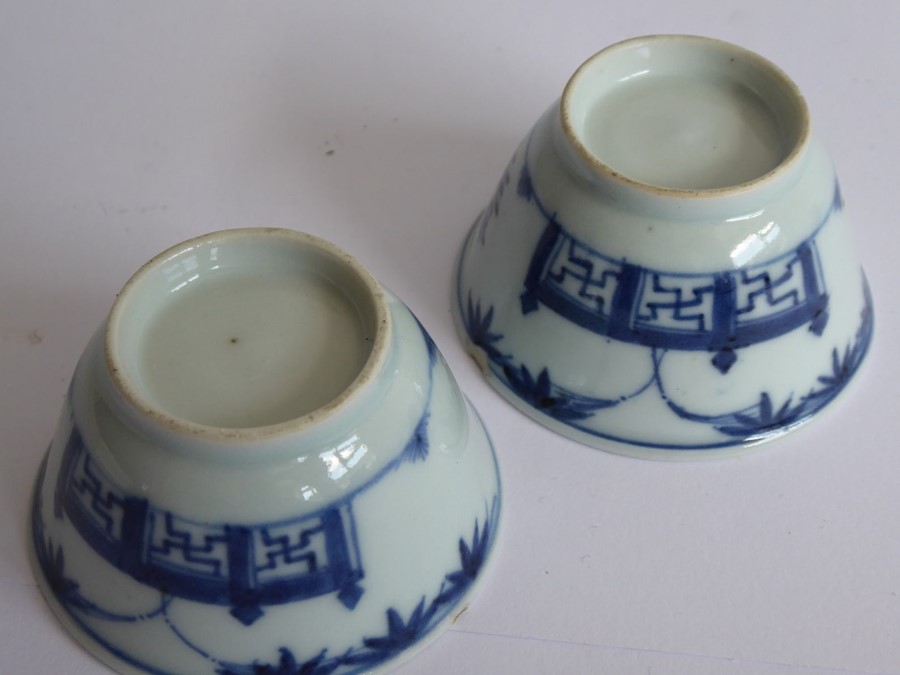 18th/19th century Chinese blue and white ceramics: miniature teapots and tea bowls, one octagonal - Image 6 of 12