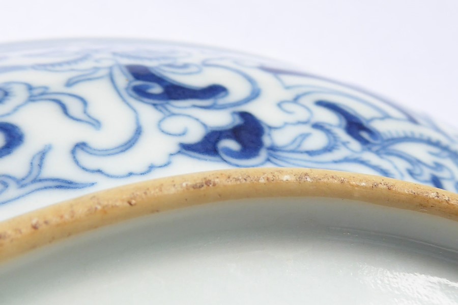 A circular Chinese porcelain blue-and-white dish; six-character mark of Daoguang and of the - Image 19 of 20