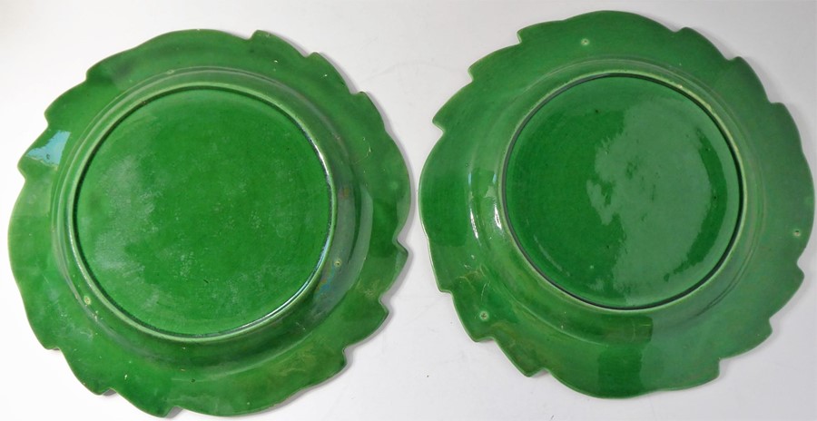 A set of four finely moulded green leaf ceramic dishes, together with one other similar example with - Image 7 of 7