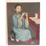 18th century Chinese School in the style of Lam Qua (Chinese 1801-1860). A fine portrait of a