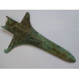 Chinese Warring States period (c. 475 BC - 221 BC); a rare bronze dagger blade and handle of dark