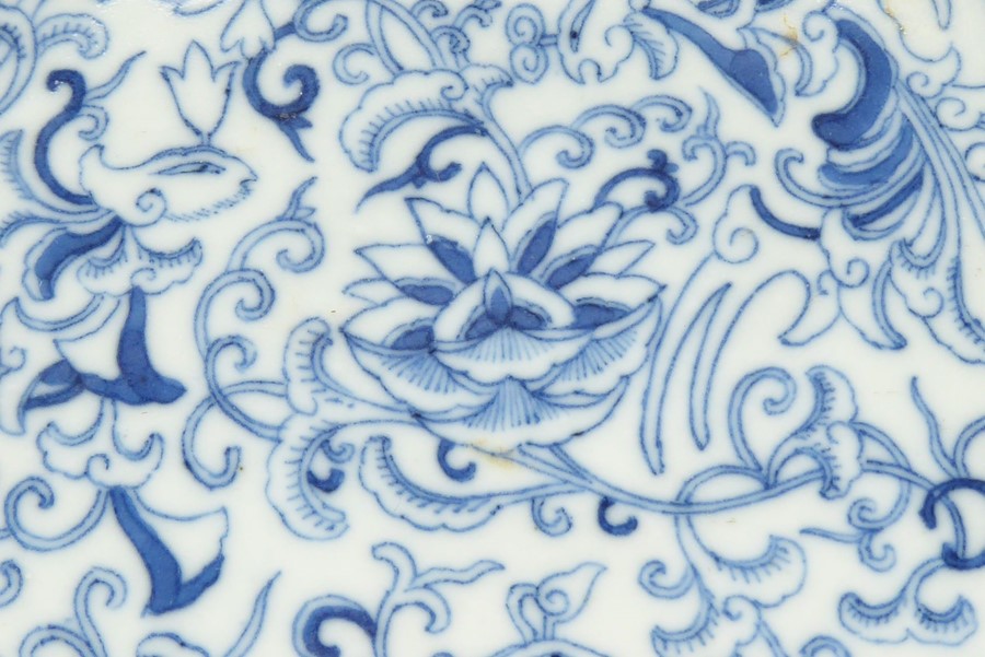 A circular Chinese porcelain blue-and-white dish; six-character mark of Daoguang and of the - Image 2 of 20