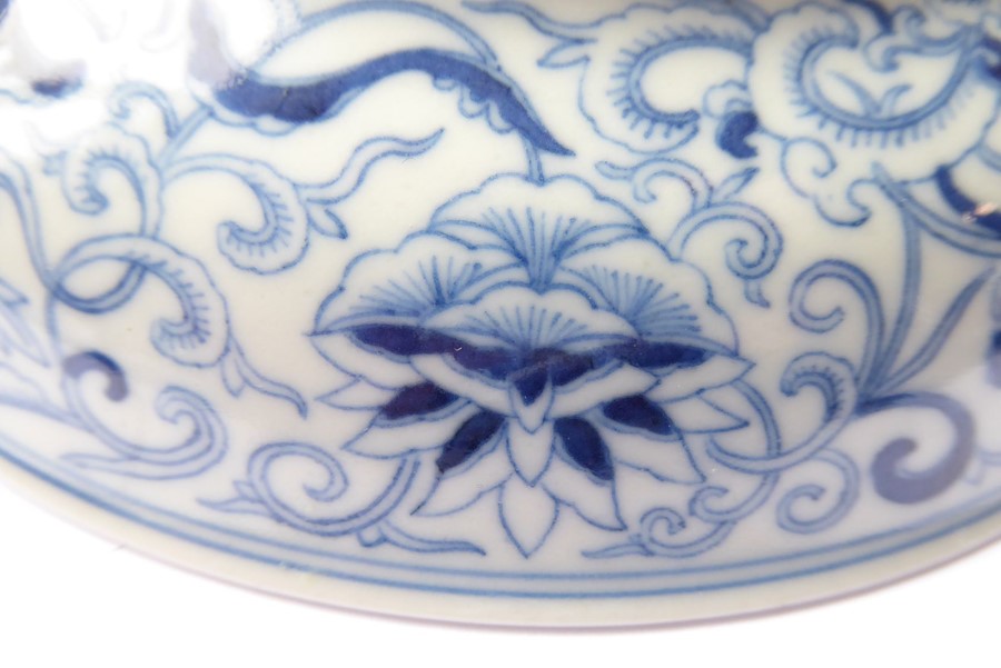 A circular Chinese porcelain blue-and-white dish; six-character mark of Daoguang and of the - Image 6 of 20