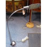 Cedric Hartman model 91 ST floor lamp, adjustable height 35" to 43.5" (88.9cm to 110.49cm).