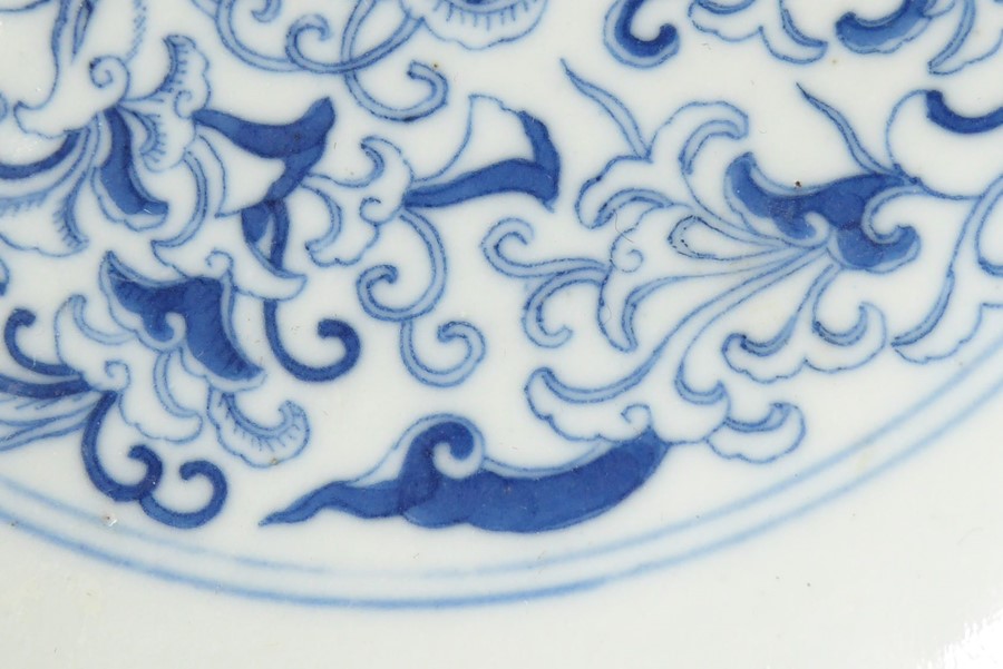 A circular Chinese porcelain blue-and-white dish; six-character mark of Daoguang and of the - Image 13 of 20
