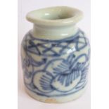 A late 18th/early19th century Chinese porcelain brush washer of cylindrical form; the everting lip