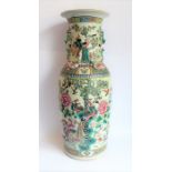 A large mid-19th century Chinese porcelain vase of baluster form; the flaring neck above a multi-