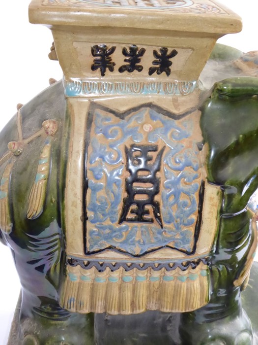 A large Chinese stoneware jardinière stand modelled as a trumpeting elephant; the central howdah - Image 4 of 8