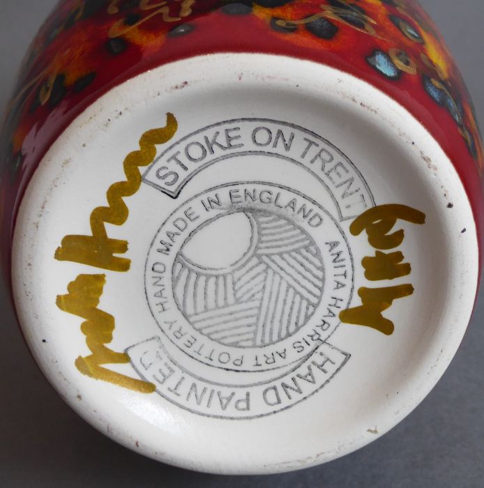 Four Anita Harris Pottery pieces signed in gold lettering and with printed marks to their - Image 9 of 12