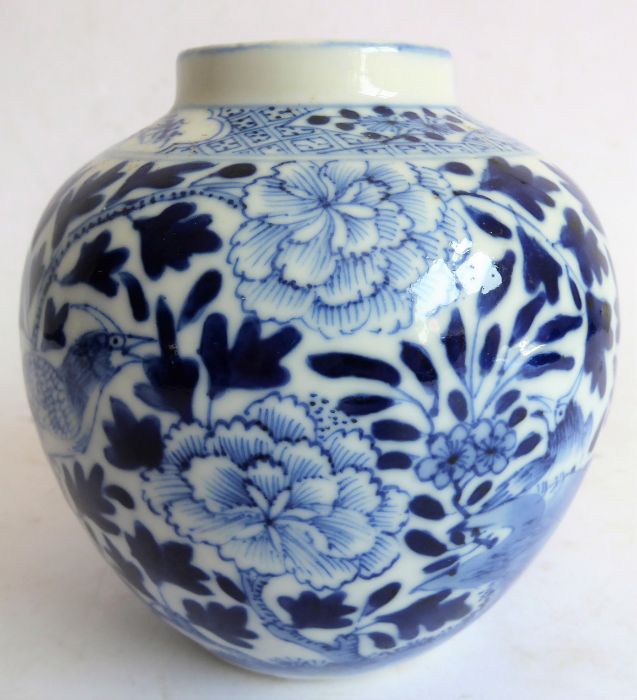 A Chinese porcelain bowl-and-cover and two blue-and-white jars: the large and heavy bowl hand- - Image 10 of 11