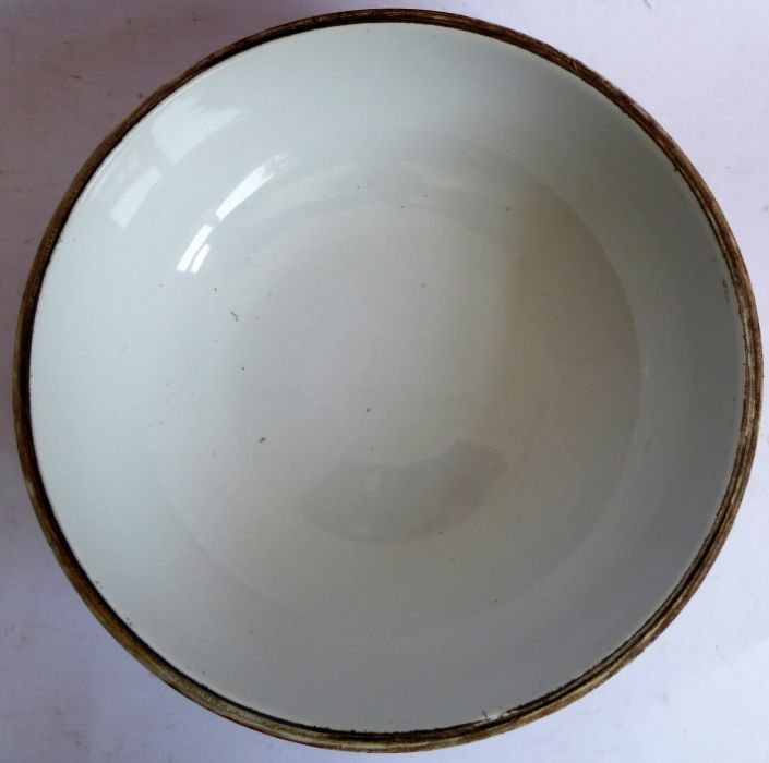 A Chinese porcelain bowl-and-cover and two blue-and-white jars: the large and heavy bowl hand- - Image 5 of 11