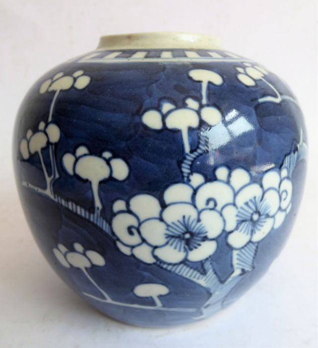 A Chinese porcelain bowl-and-cover and two blue-and-white jars: the large and heavy bowl hand- - Image 8 of 11