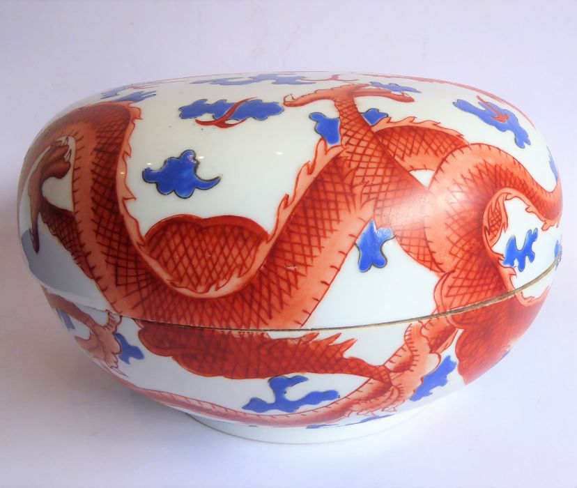 A Chinese porcelain bowl-and-cover and two blue-and-white jars: the large and heavy bowl hand- - Image 2 of 11