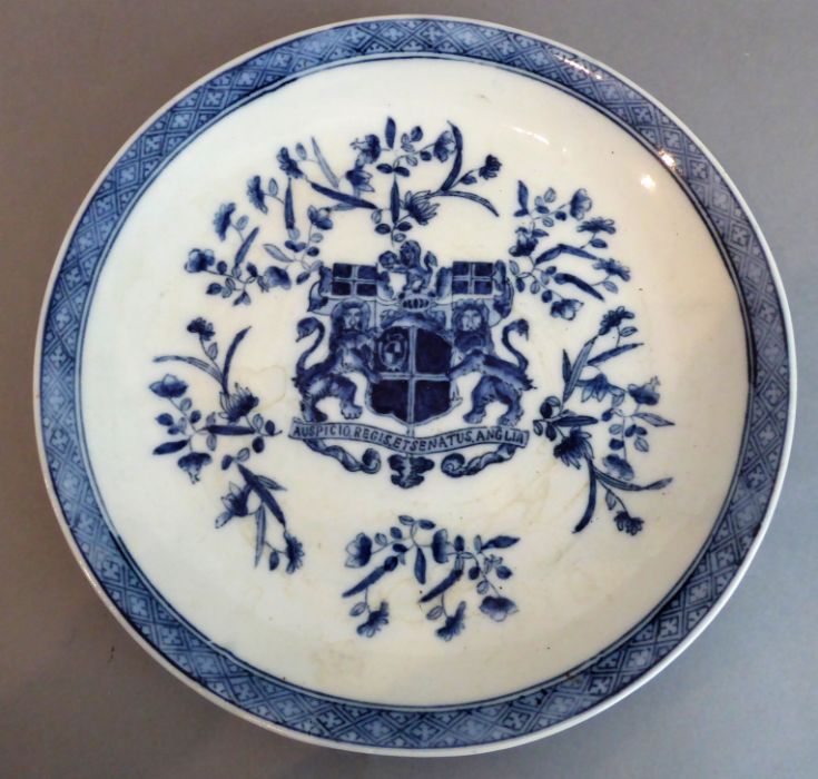 Five pieces comprising an East India Company armorial plate, an 18th-century-style Delft pottery - Image 15 of 16