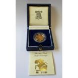 A cased 1985 proof half sovereign