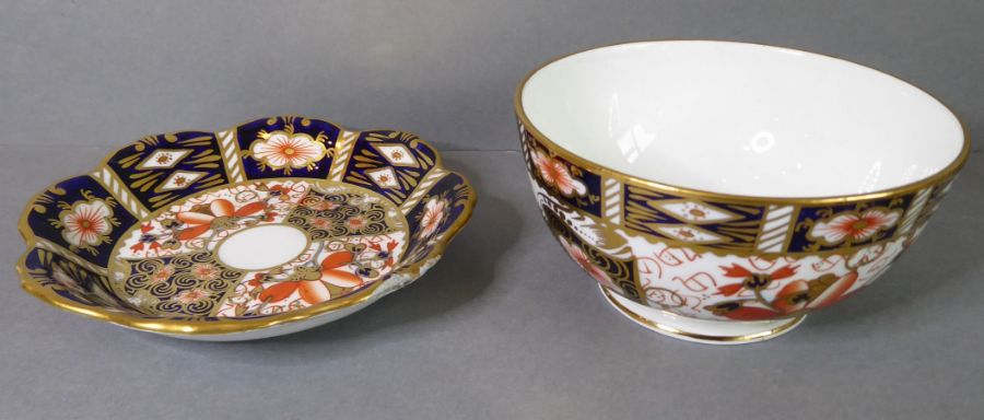 Royal Crown Derby tea and coffee wares; hand gilded and decorated in the Imari palette and - Image 13 of 18