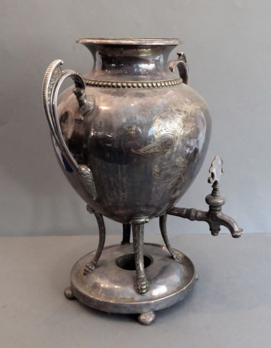 A large and heavy late 19th century silver-plated samovar (minus cover)