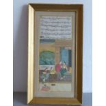 A gilt framed and glazed late 19th/early 20th century fine Indian gouache/watercolour study of a