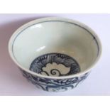 A circa 15th century Chinese porcelain bowl of pleasing proportions; the interior decorated with a
