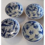 A set of four Qing Dynasty (Daoguang-Tongzhi (early to mid 19th century) porcelain bowls.