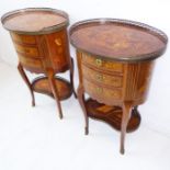 A very fine closely matched opposing pair of late 19th century French oval three-drawer chests;