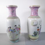 A good and fine pair of Chinese Republic-style floor standing porcelain vases; the vases of rulo-
