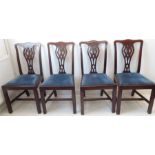 A good set of four 18th century-style (later) mahogany dining chairs, serpentine topped top rail,