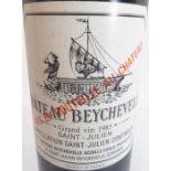 2 bottles of Château  Beychevelle 1985 – Saint-Julien