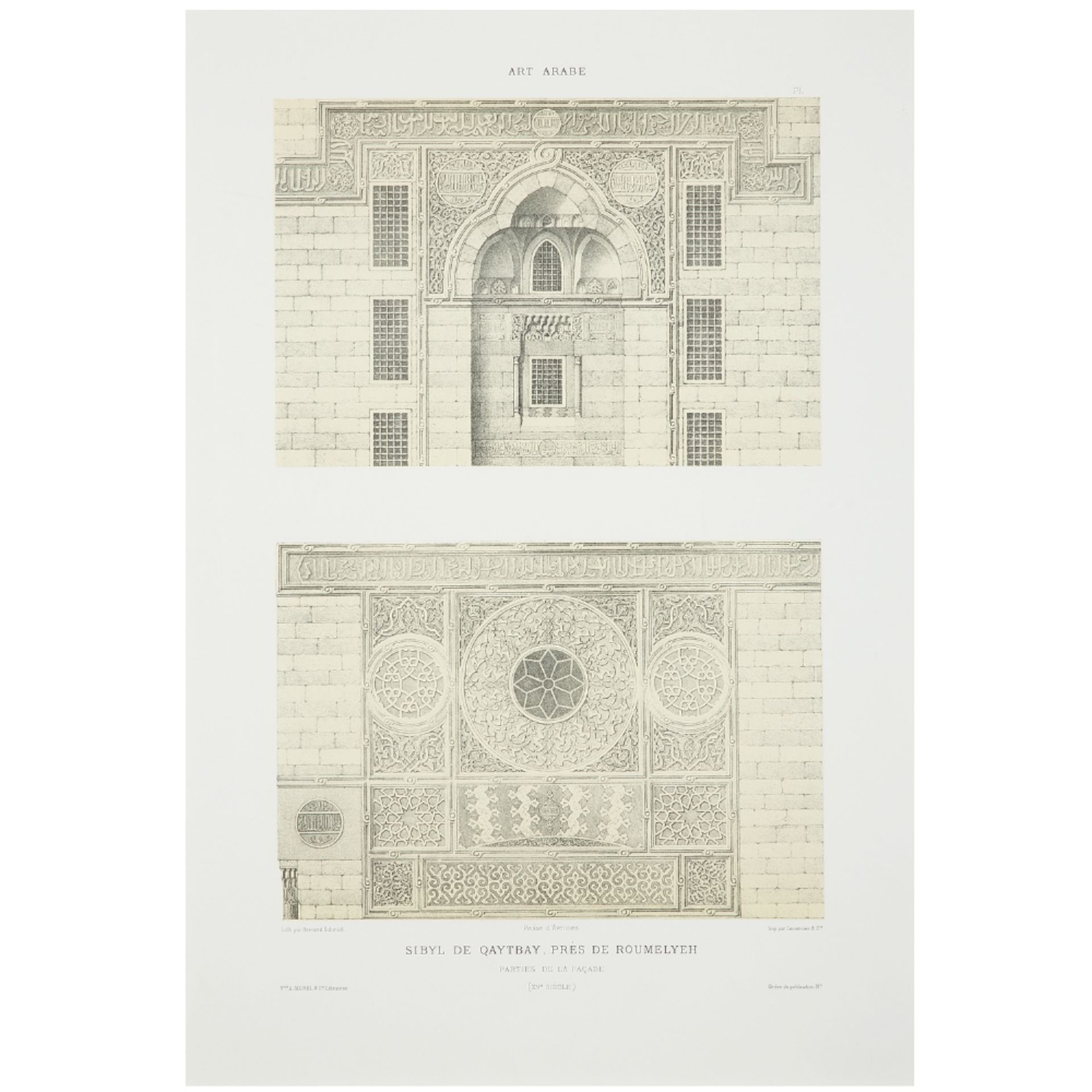 DAVID ROBERTS (1796-1864) SUITE DE QUATRE GRAVURES EN COULEURS: -" ENTRÉE DE PETRA" 16 mars - Bild 2 aus 5