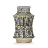 RARE ET GRAND VASE ALBARELLE en céramique siliceuse à panse cintrée épaule carénée, et haut col